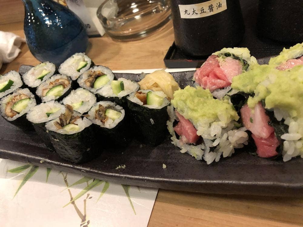 鮨嵩