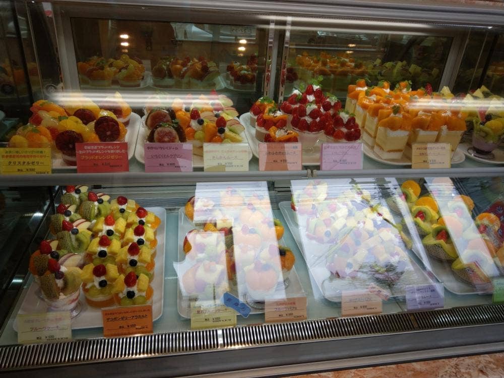 喜多屋果実店
