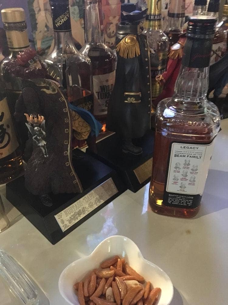 アニソンDJBar あるけみっ!!