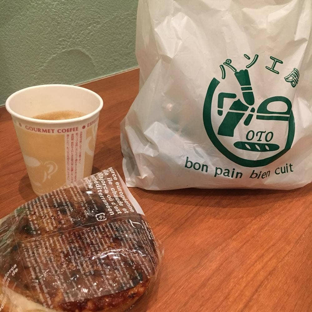 パン工房OTO