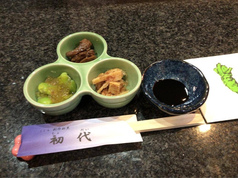 くじら料理 初代
