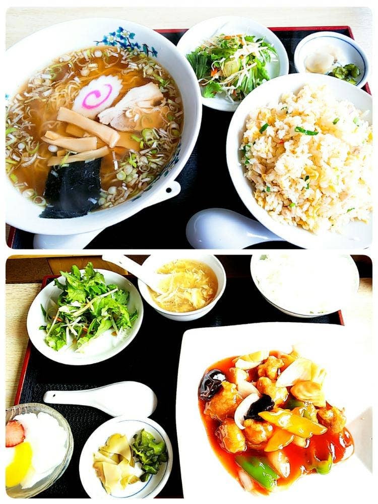 華