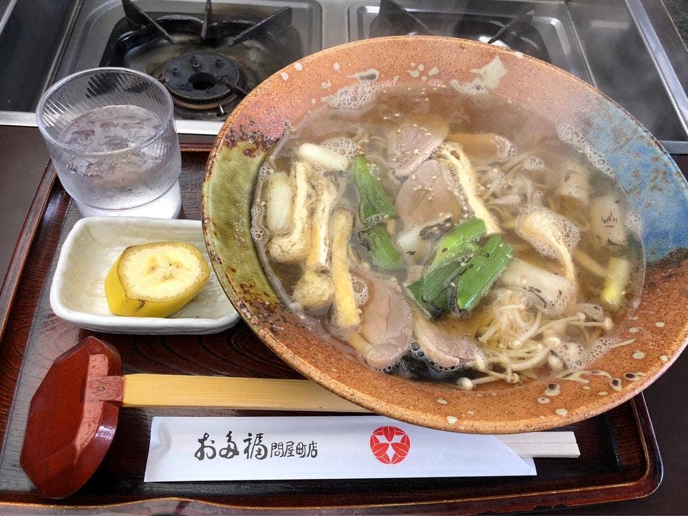 問屋お多福
