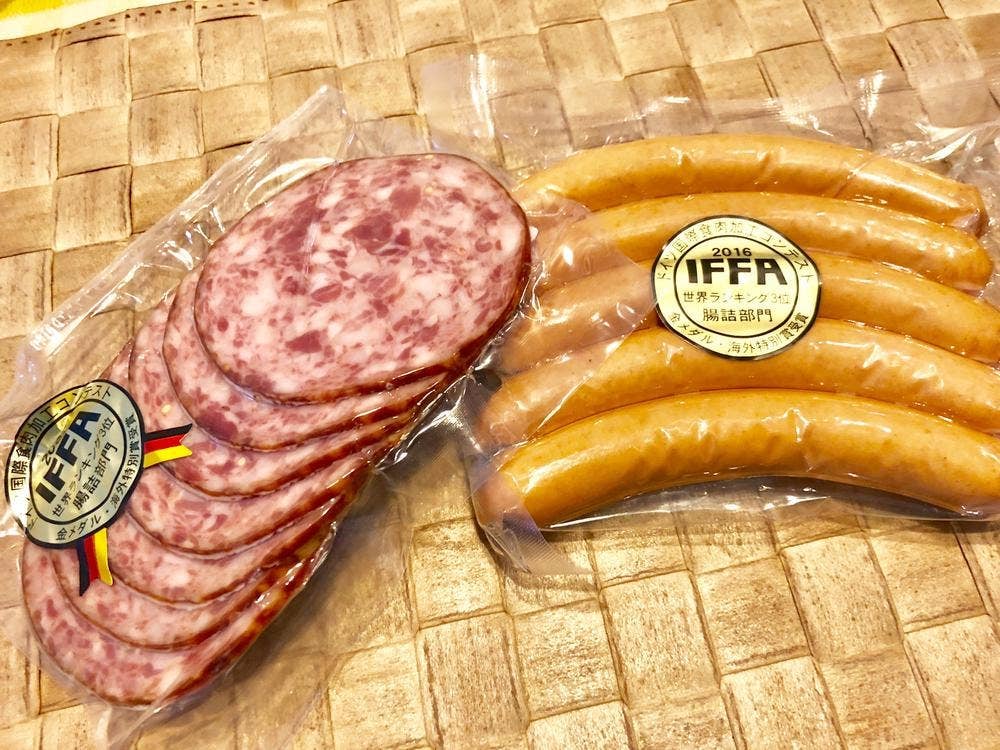 厚木ハム