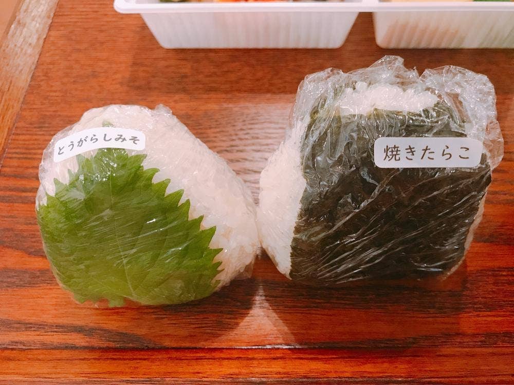 小箱