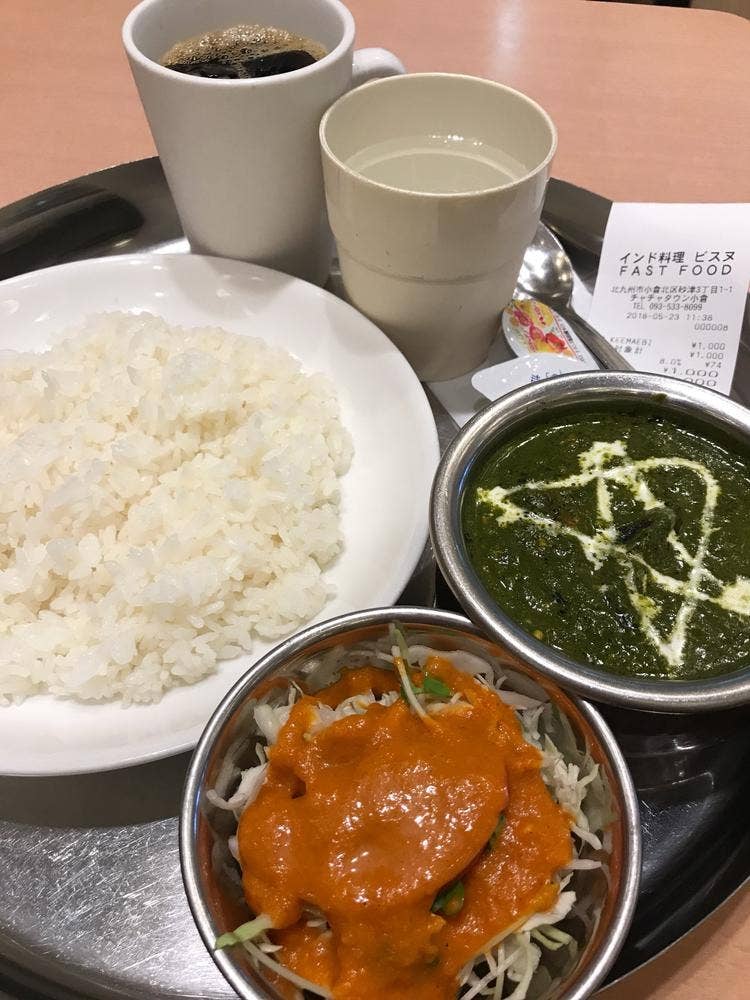 ビスヌ チャチャタウン店