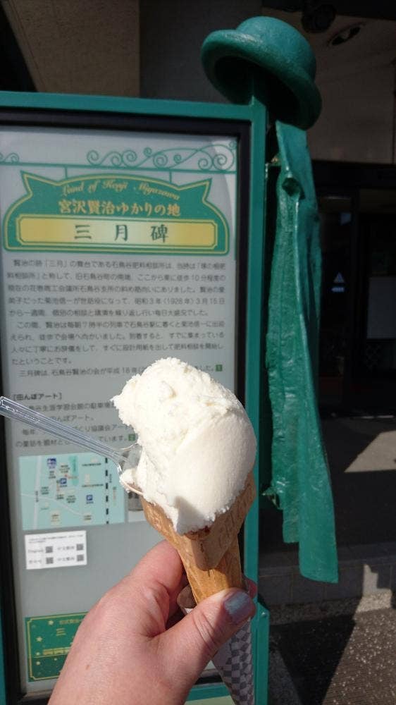 酒匠館