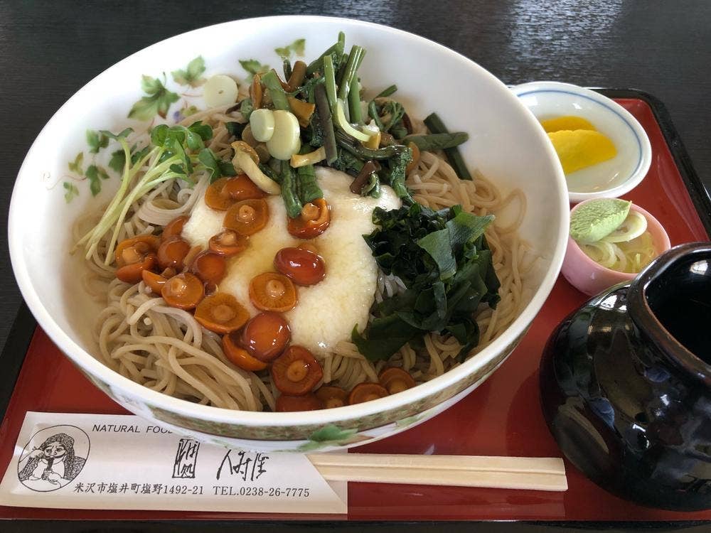 久寿屋