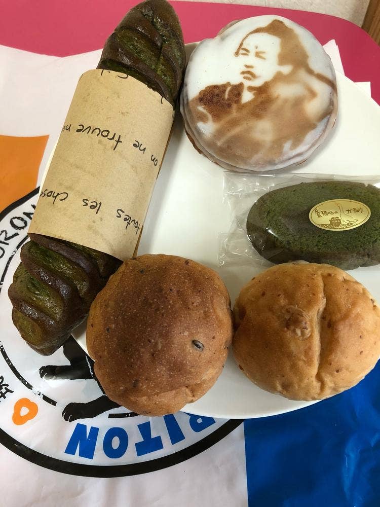 農園レストラン トリトン