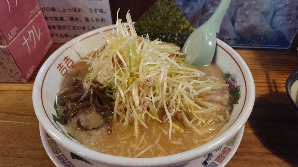 げんこつ屋