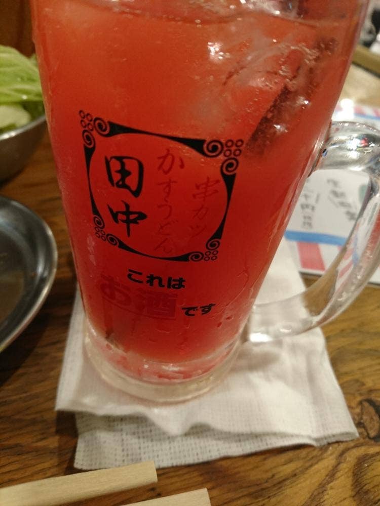 串カツ田中 浦安店