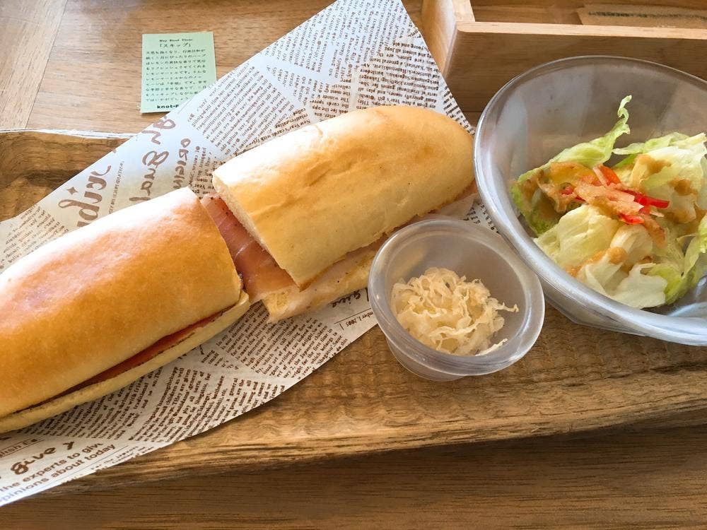 SELECT CAFE MOKU