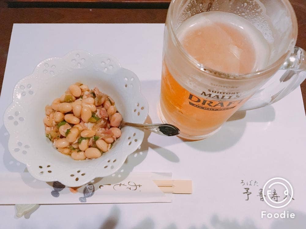 予魯寿八