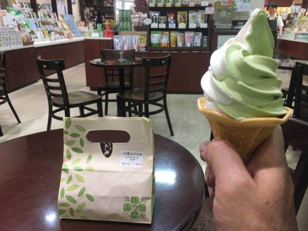 喜久水庵 イオンモール石巻店