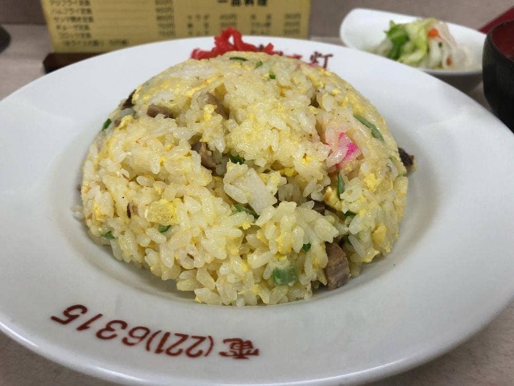 青い灯