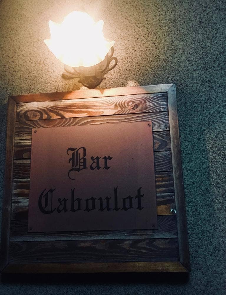 Bar Caboulot