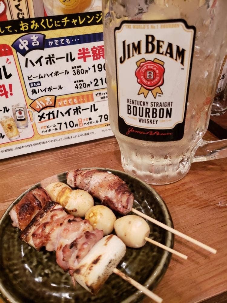 おらが家 鴨居店
