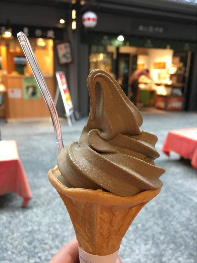 福寿園 嵐山茶屋