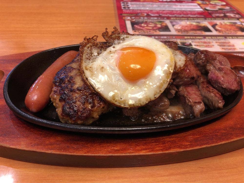 ステーキ宮 豊田IC店