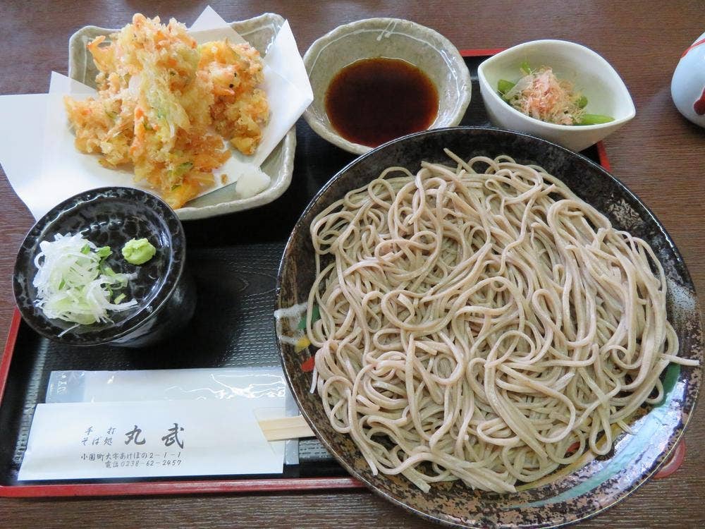 丸武
