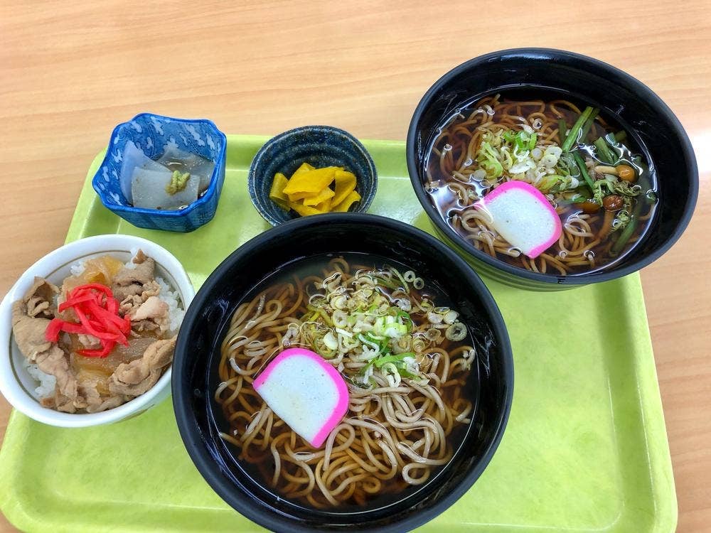 山梨市役所 花かげの郷まきおか・道の駅