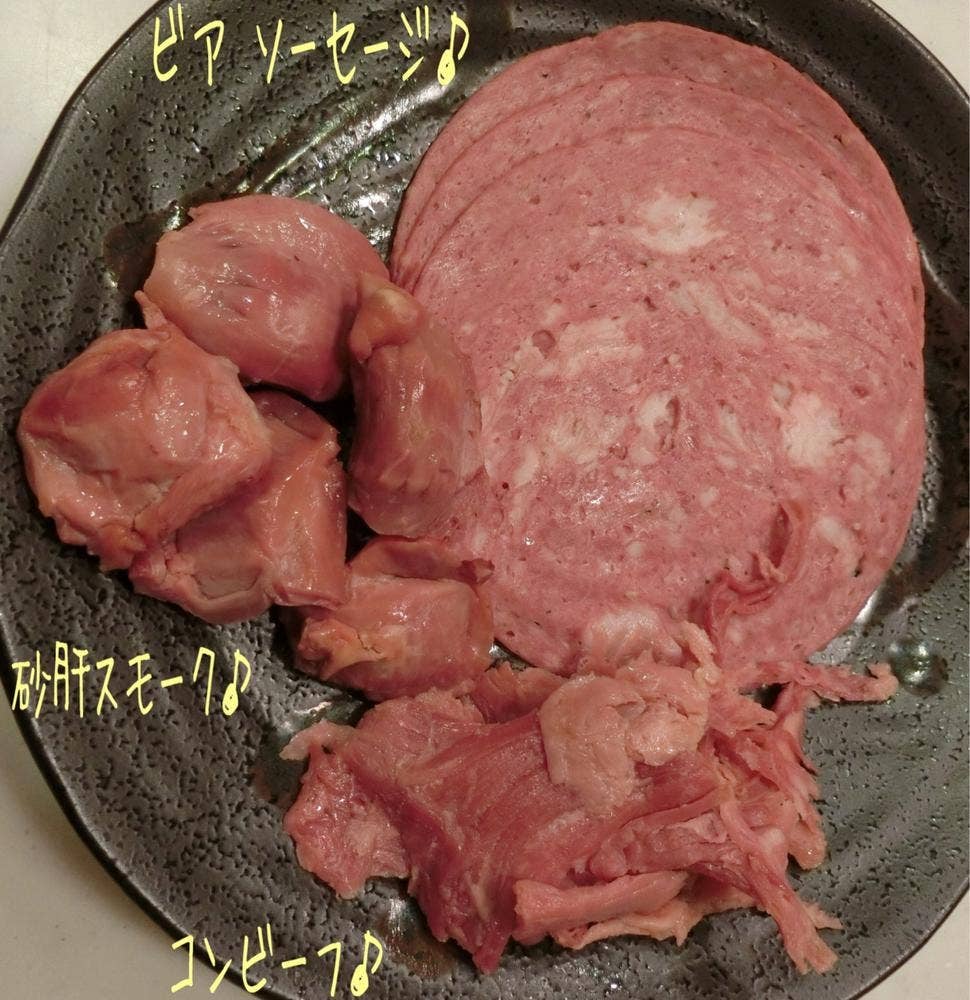 独逸屋