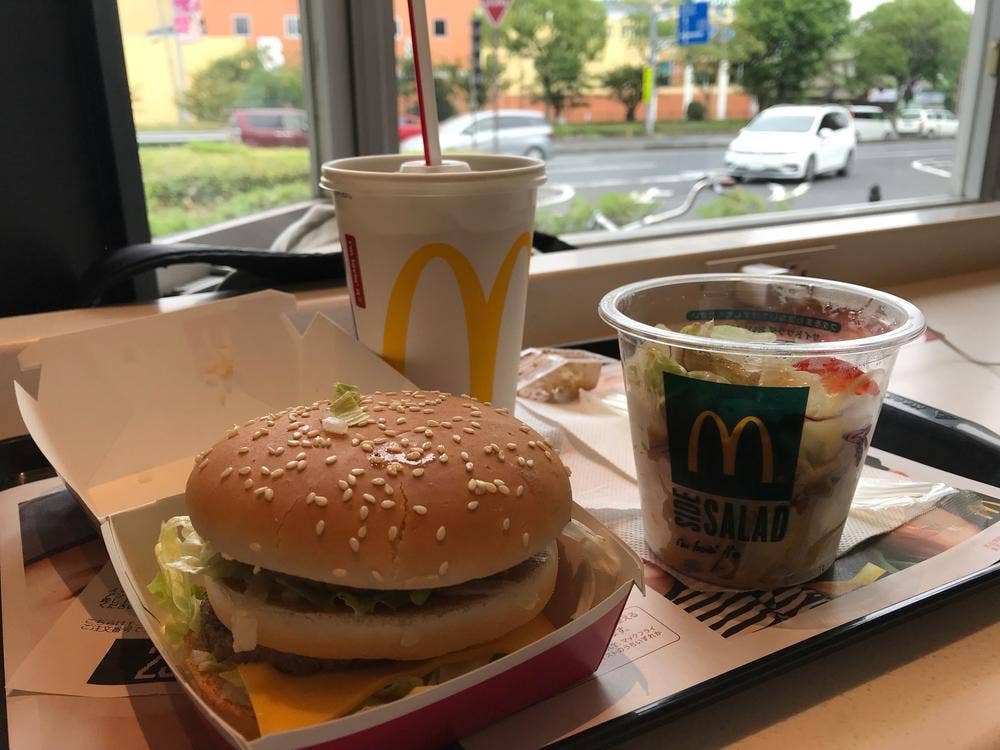 マクドナルド 祇園新道店