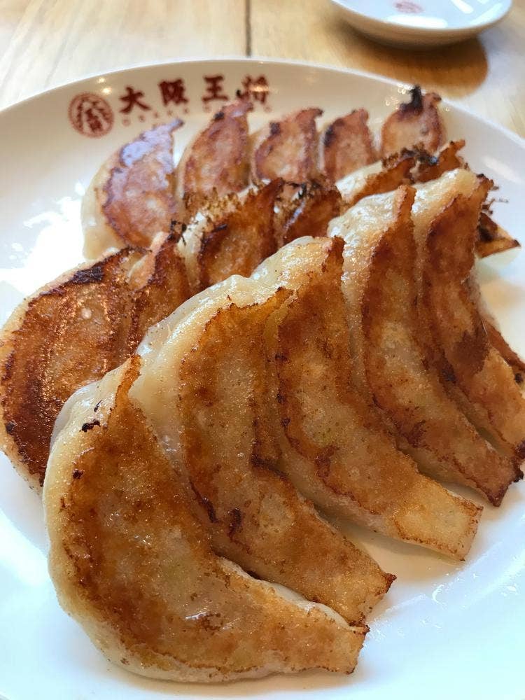 大阪王将 フジグラン北宇和島店