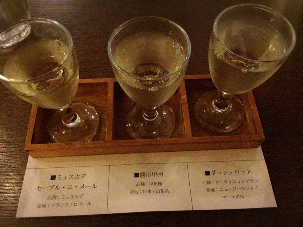 三丁目バール