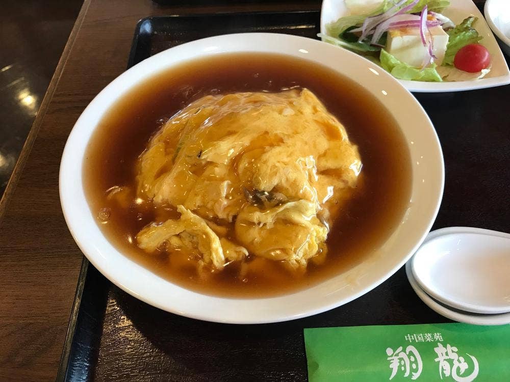 翔龍