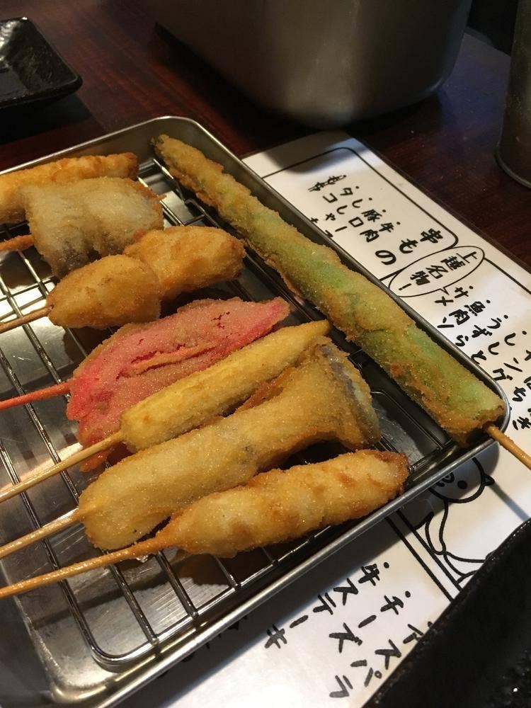 串あげ家 こみん