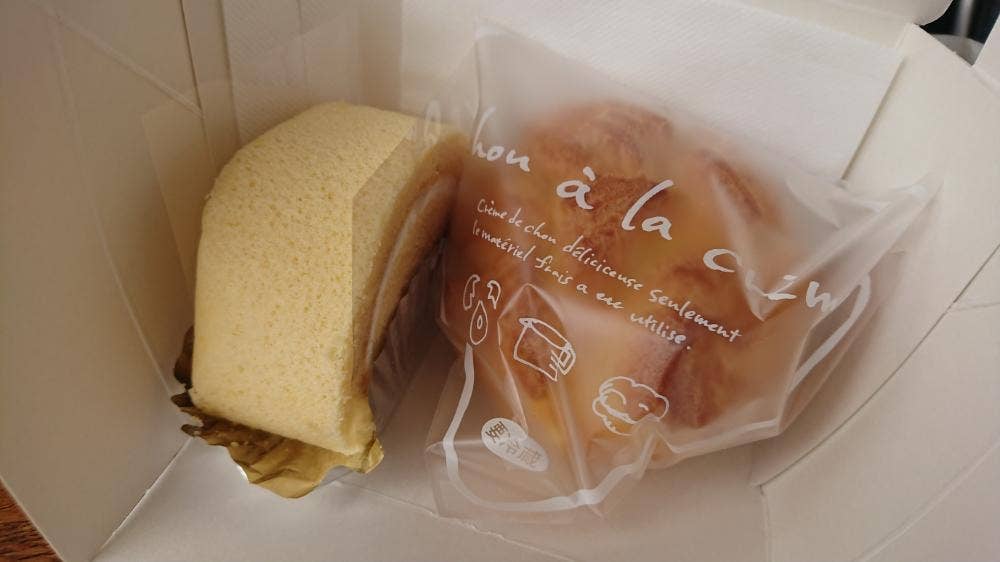 山のはちみつ屋 お菓子工房
