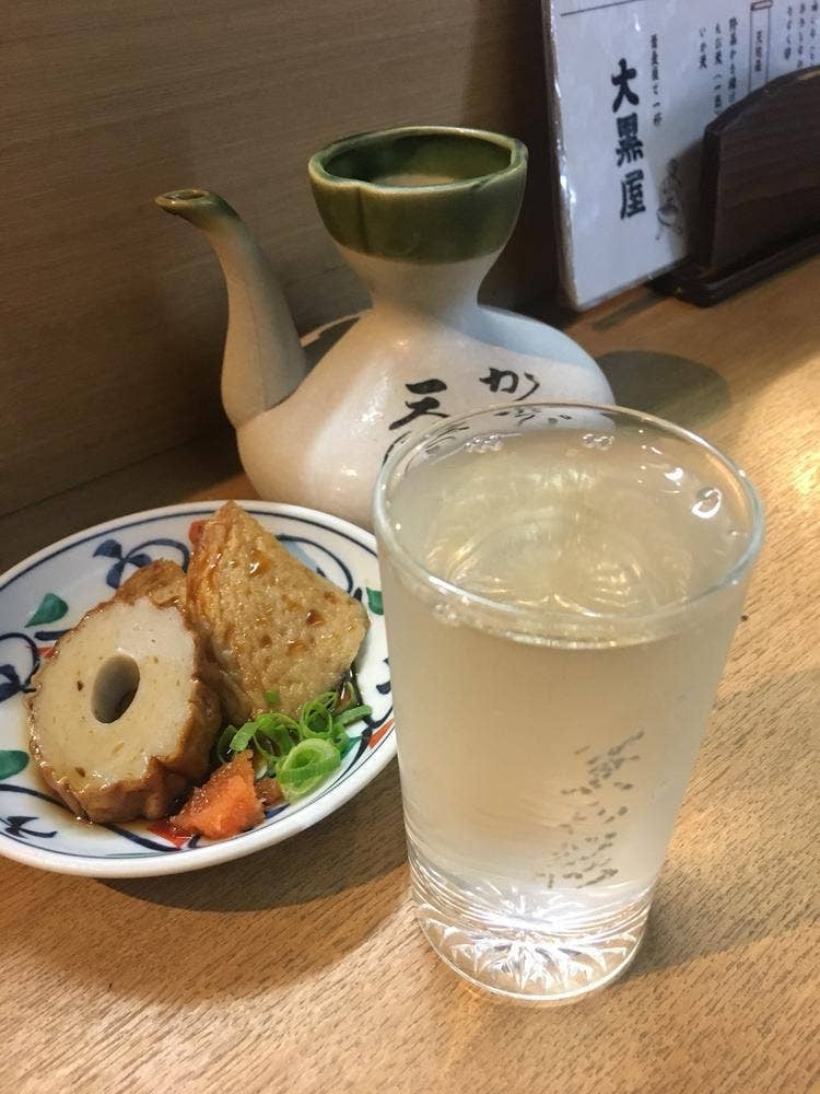 大黒屋