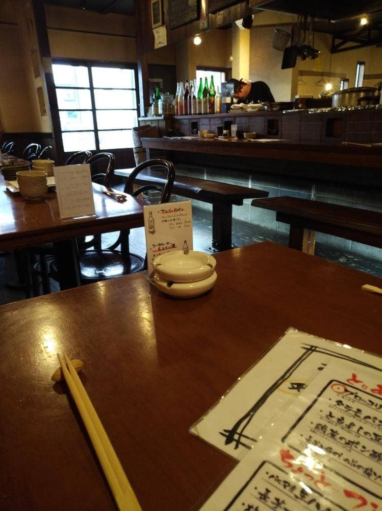 ともよし
