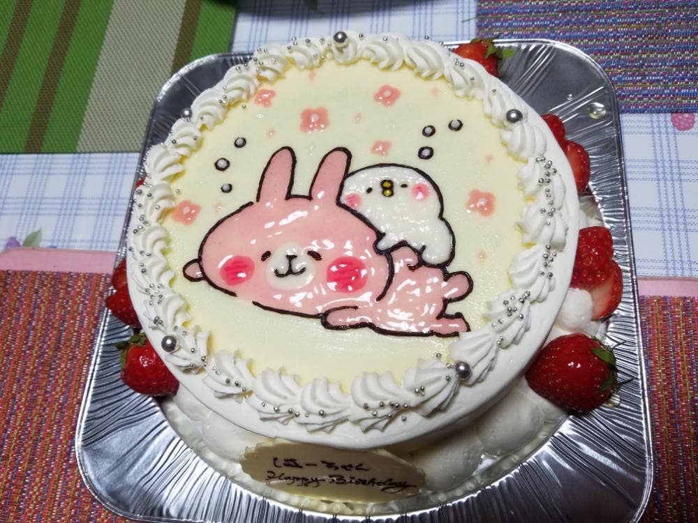 ブラン 丸亀店