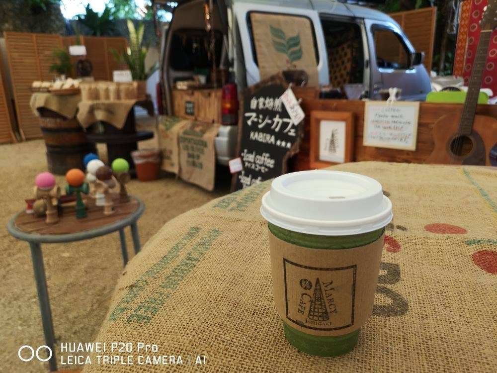 MARCY CAFE