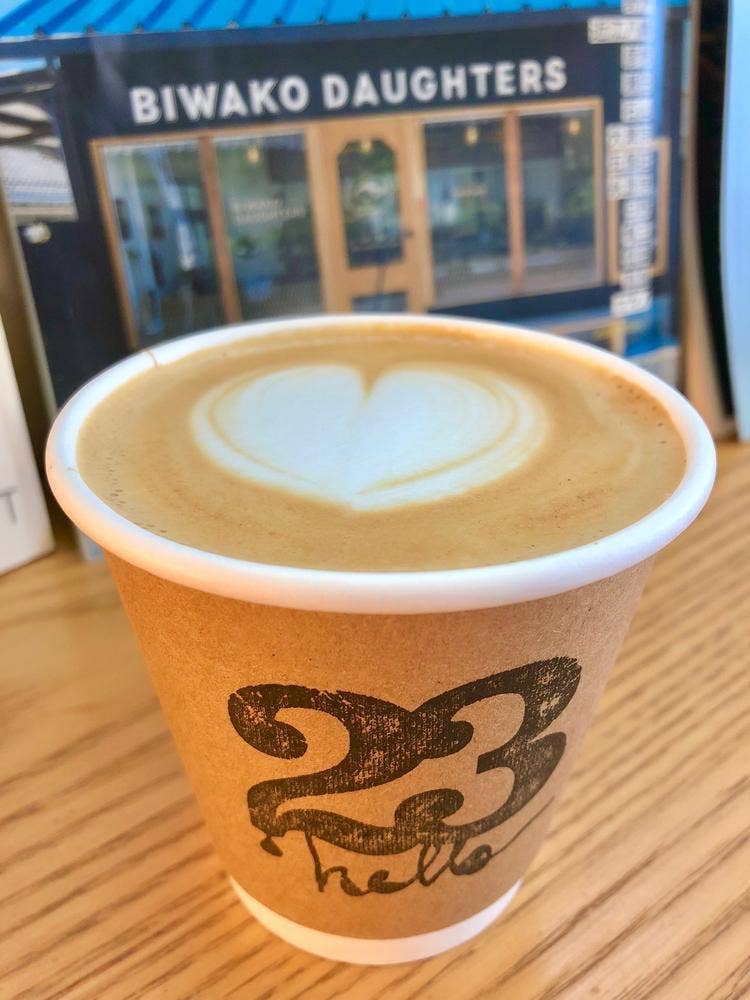 Hello Coffee Stand
