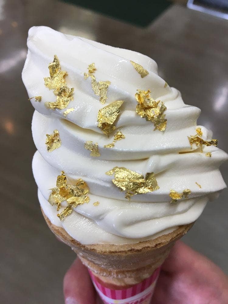 土肥金山 金の砂