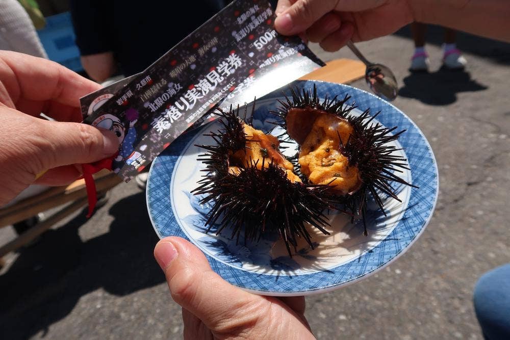 小袖海女センター