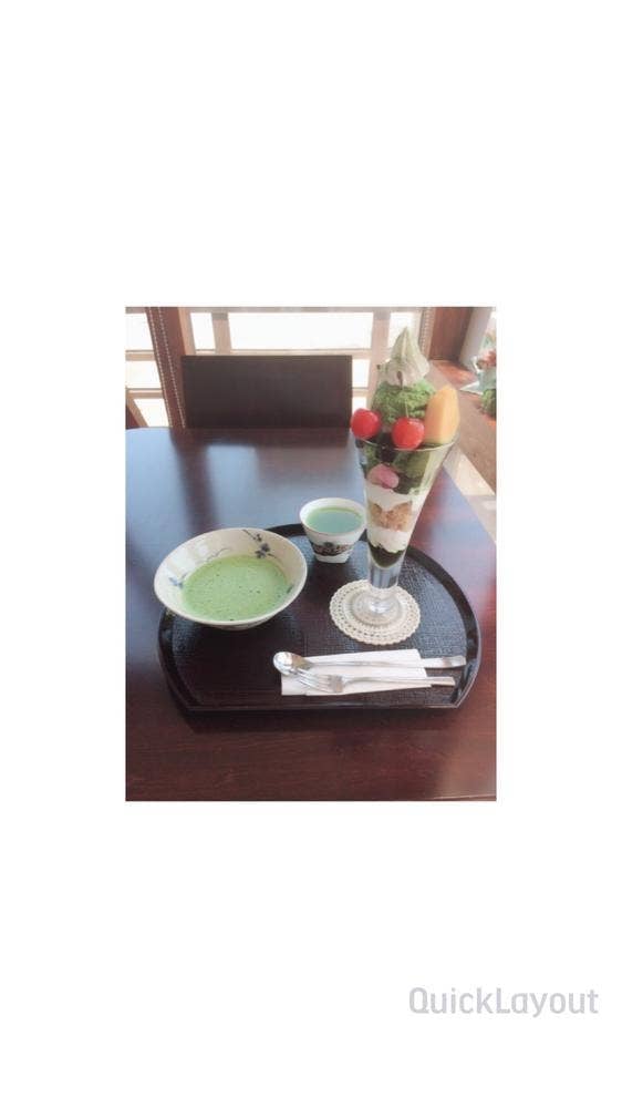 茶楽人