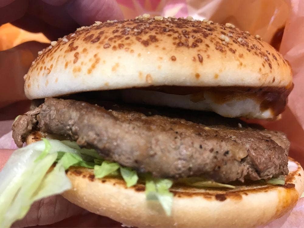 マクドナルド 41号萩野通店