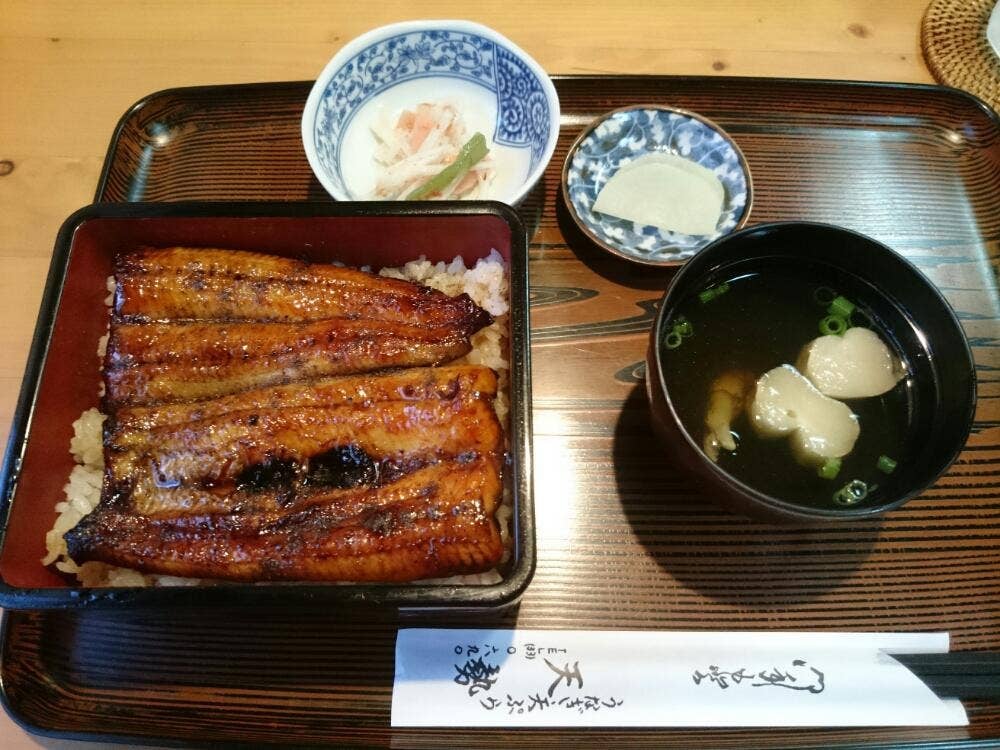 天勢