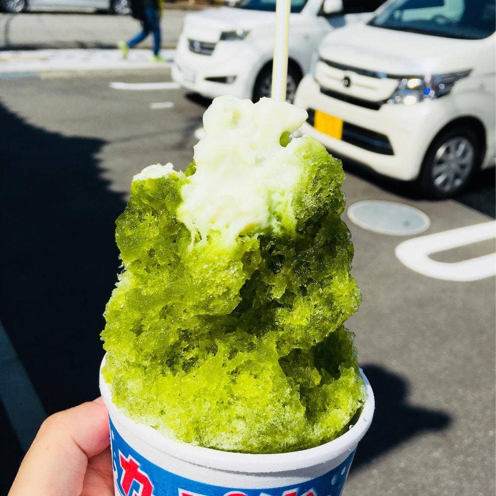魚万氷室