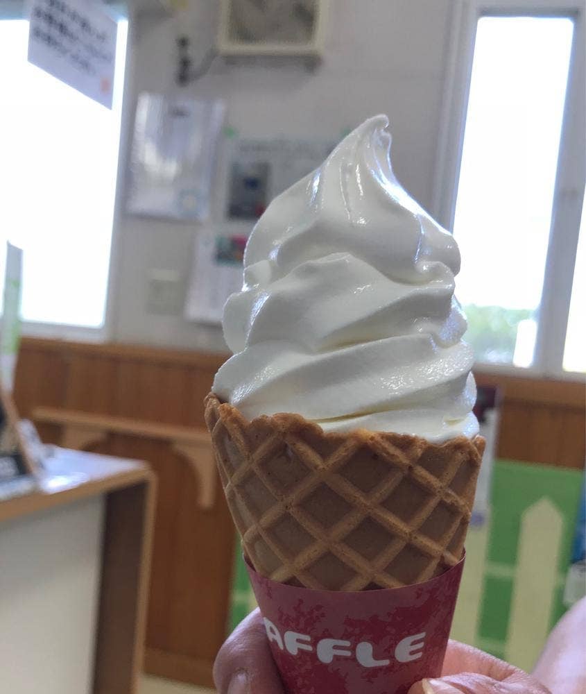 ミルク工房 ボン・サーブ