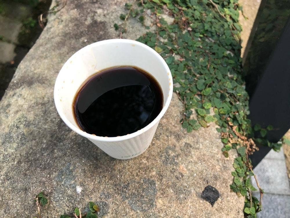 珈琲人町