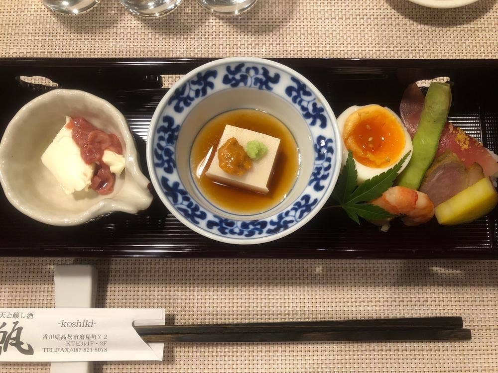 串天と醸し酒 甑
