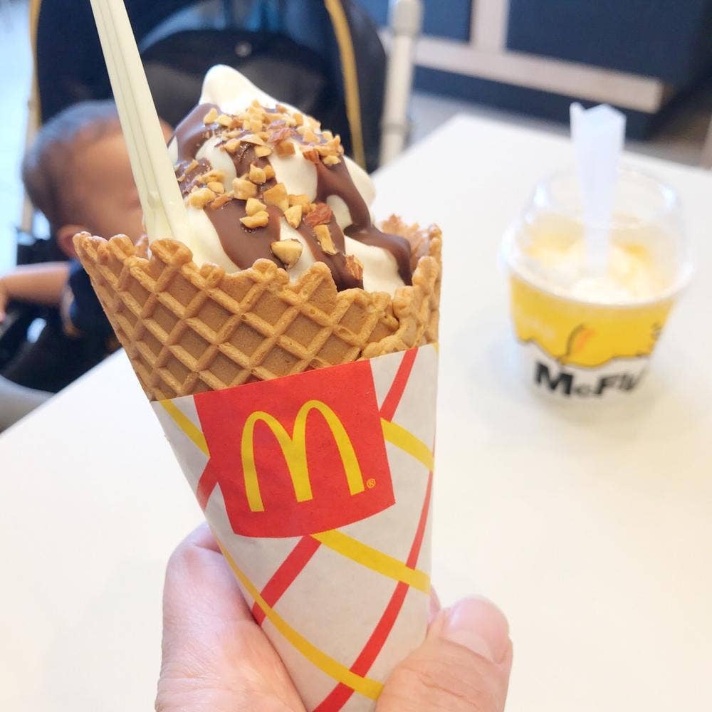 マクドナルド アリオ倉敷店