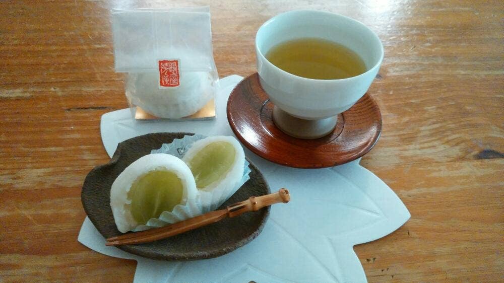 亀屋芳広 地あみ店