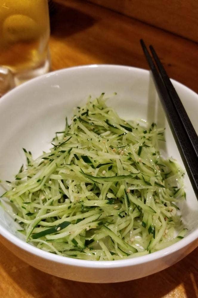 一歩
