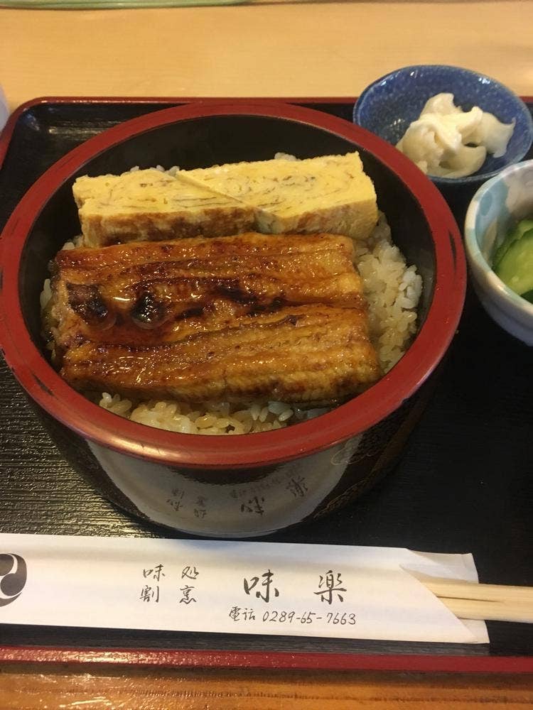 味楽